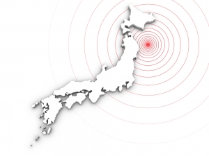 Conoce cómo suena la alerta sísmica en Japón