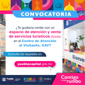 LANZAN CONVOCATORIA PARA SERVICIOS TURÍSTICOS DEL CENTRO DE ATENCIÓN AL VISITANTE