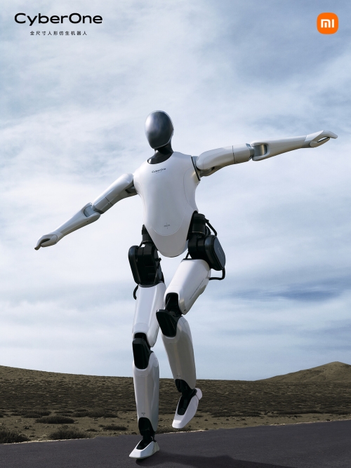 Xiaomi presenta a CyberOne, su primer robot humanoide de tamaño completo