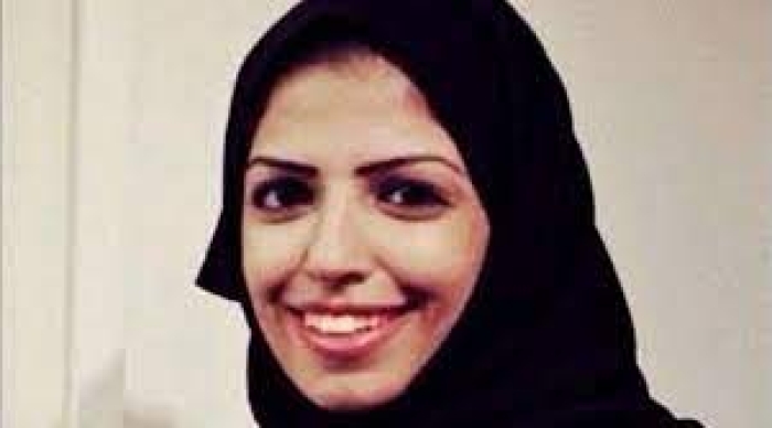 Arabia Saudita condenó a una mujer a 34 años de prisión por tuitear